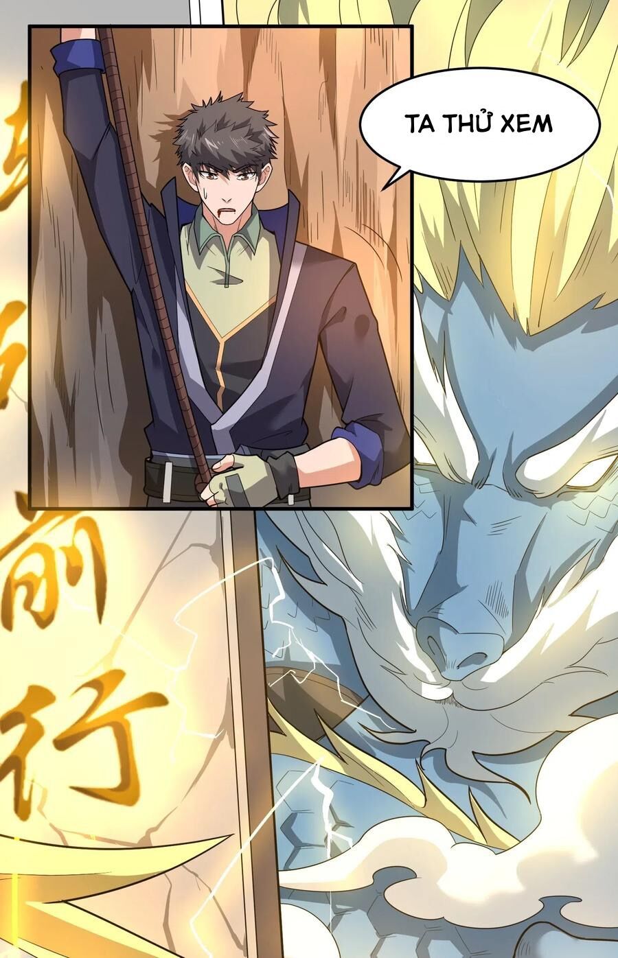 đọc truyện Nguyên Long Chương 124 ảnh 23 tại Thiên Thai Truyện