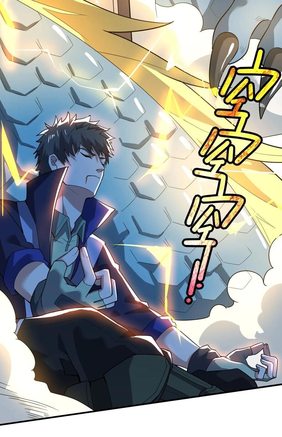 đọc truyện Nguyên Long Chương 124 ảnh 24 tại Thiên Thai Truyện