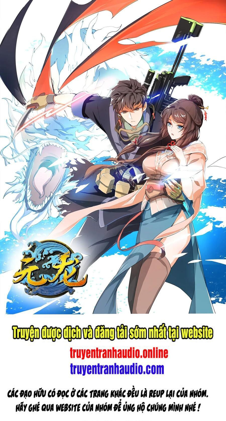 đọc truyện Nguyên Long Chương 125 ảnh 3 tại Thiên Thai Truyện