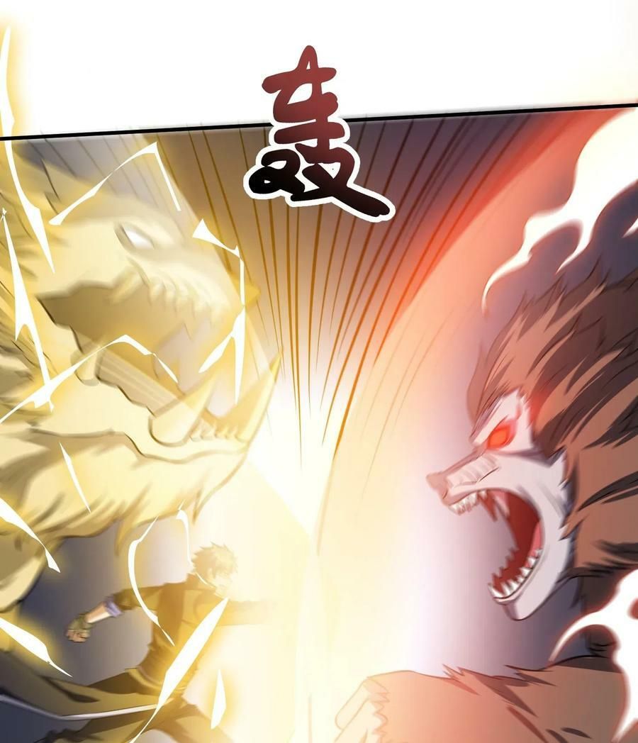 đọc truyện Nguyên Long Chương 125 ảnh 16 tại Thiên Thai Truyện