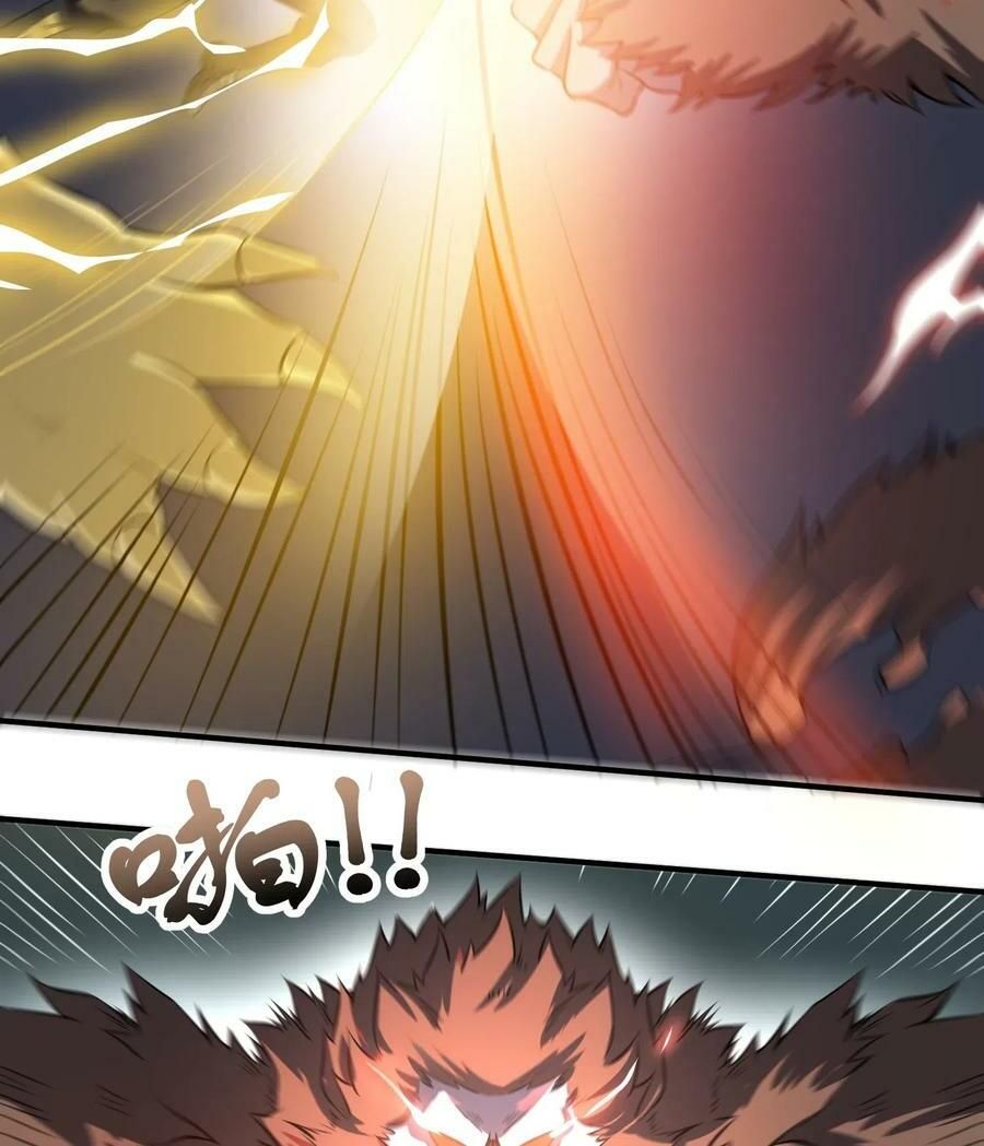 đọc truyện Nguyên Long Chương 125 ảnh 17 tại Thiên Thai Truyện