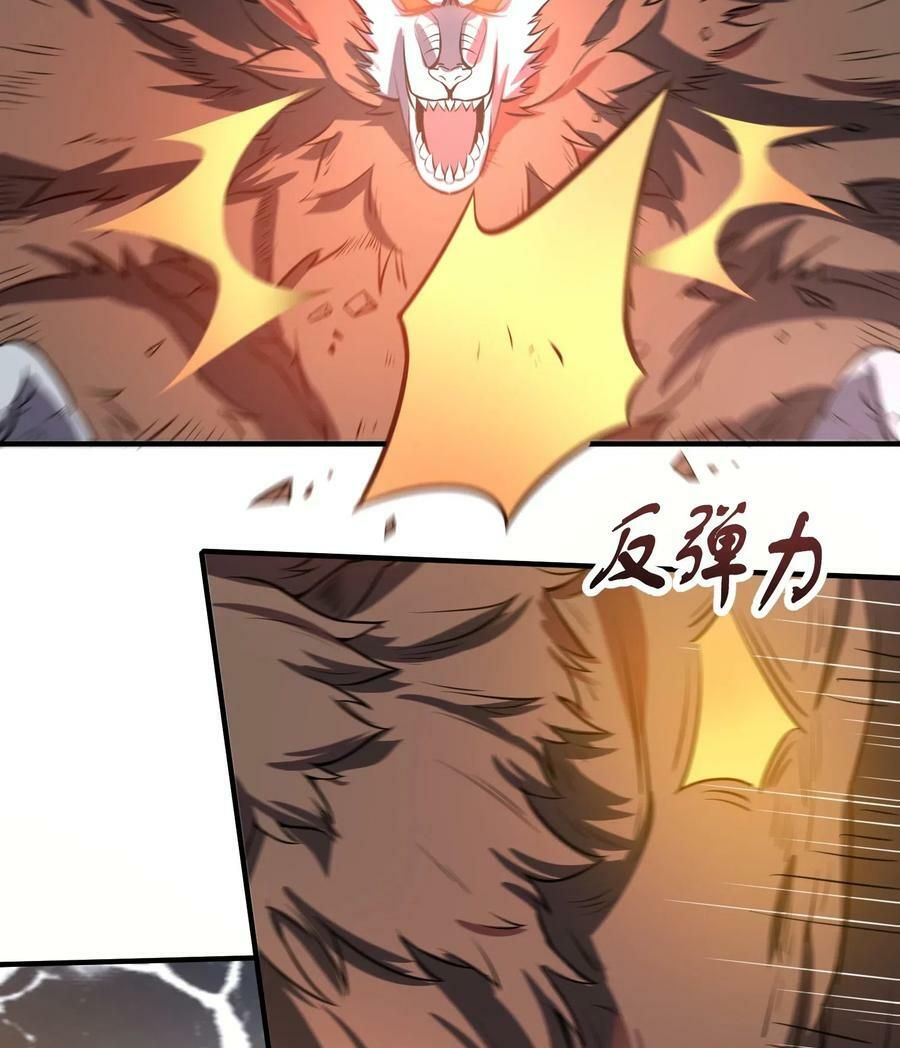 đọc truyện Nguyên Long Chương 125 ảnh 18 tại Thiên Thai Truyện