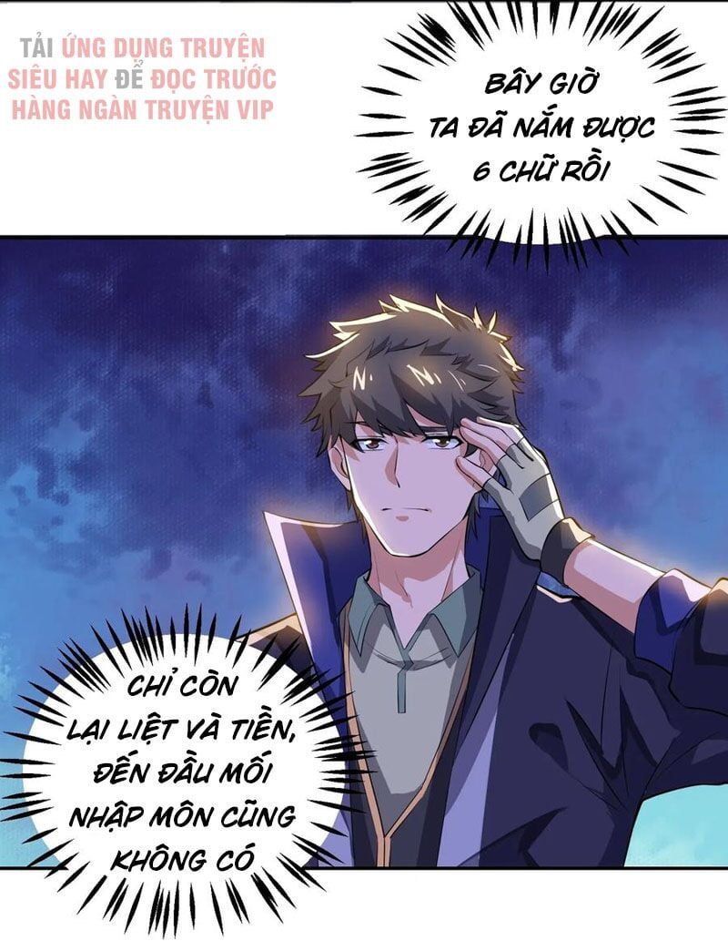 đọc truyện Nguyên Long Chương 126 ảnh 41 tại Thiên Thai Truyện