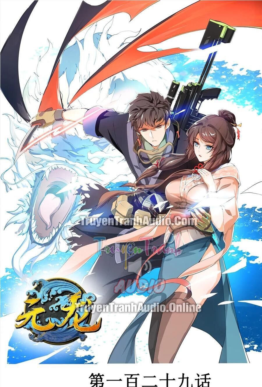 đọc truyện Nguyên Long Chương 129 ảnh 4 tại Thiên Thai Truyện