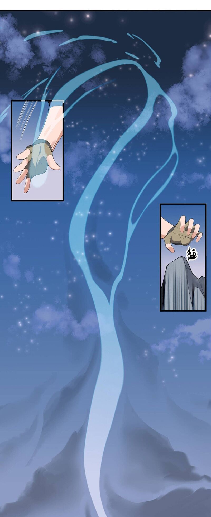 đọc truyện Nguyên Long Chương 13 ảnh 17 tại Thiên Thai Truyện