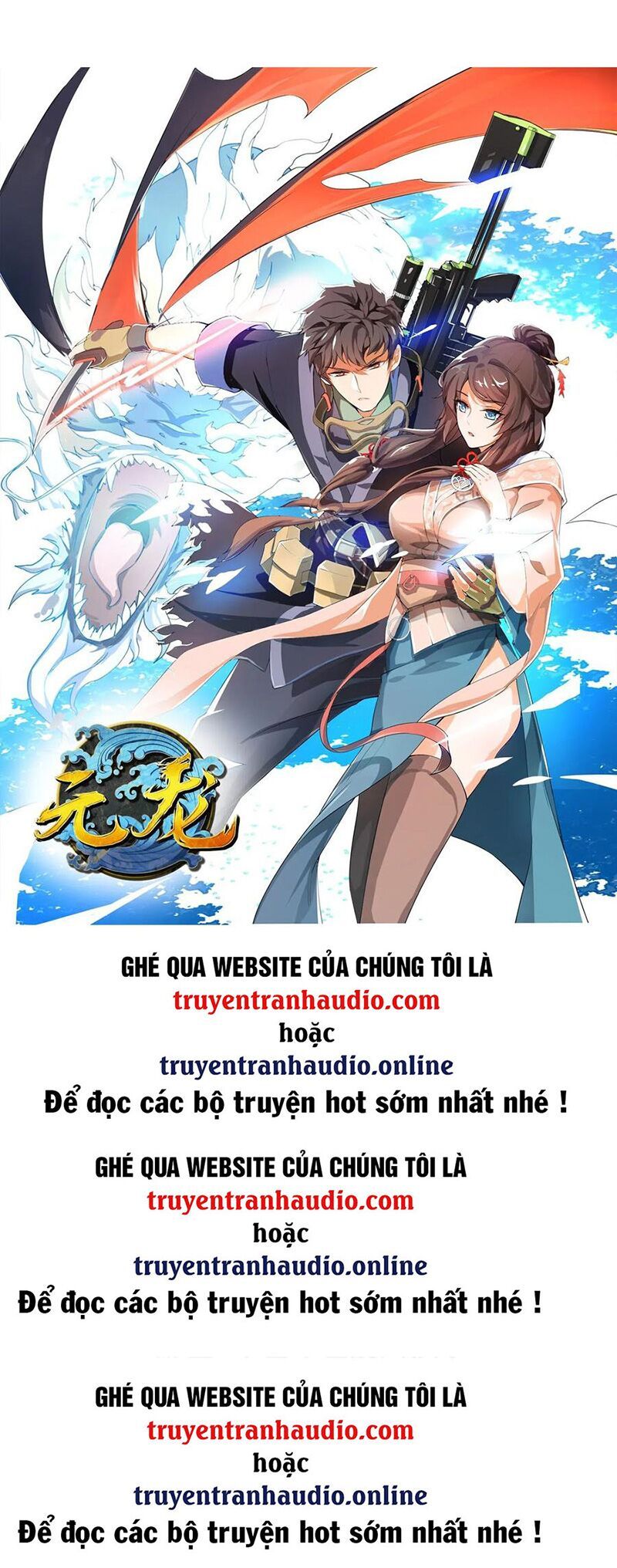 đọc truyện Nguyên Long Chương 130 ảnh 3 tại Thiên Thai Truyện