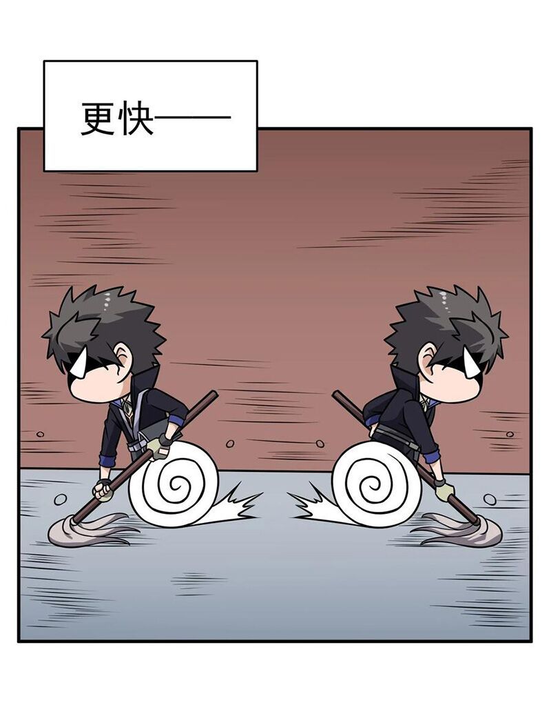 đọc truyện Nguyên Long Chương 130 ảnh 33 tại Thiên Thai Truyện