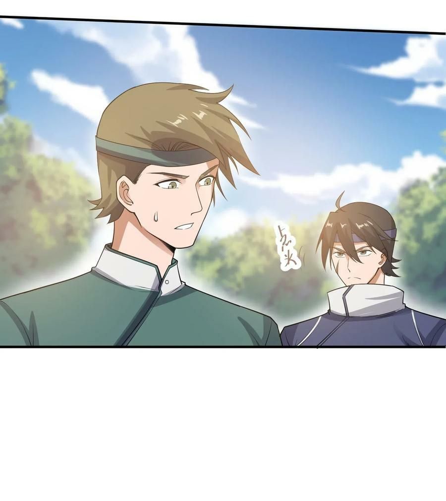 đọc truyện Nguyên Long Chương 131 ảnh 23 tại Thiên Thai Truyện