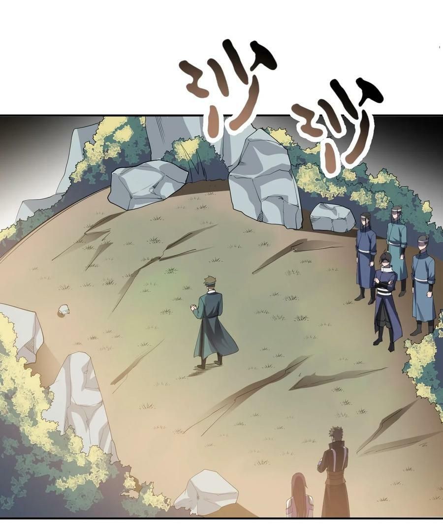 đọc truyện Nguyên Long Chương 131 ảnh 24 tại Thiên Thai Truyện