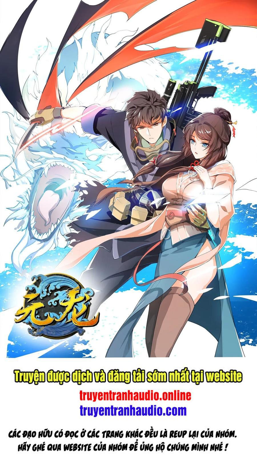 đọc truyện Nguyên Long Chương 132 ảnh 3 tại Thiên Thai Truyện