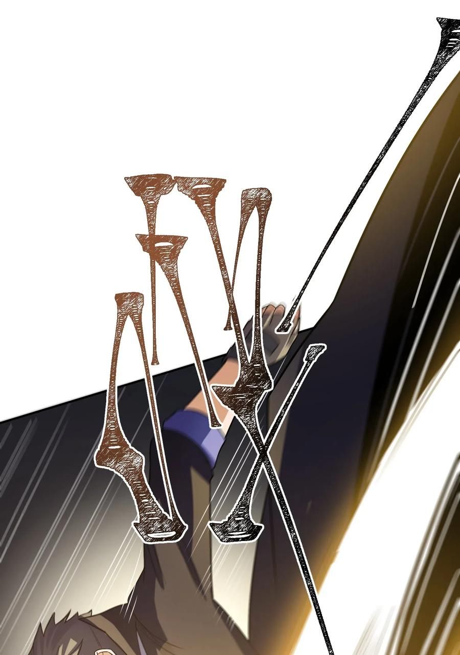 đọc truyện Nguyên Long Chương 132 ảnh 12 tại Thiên Thai Truyện