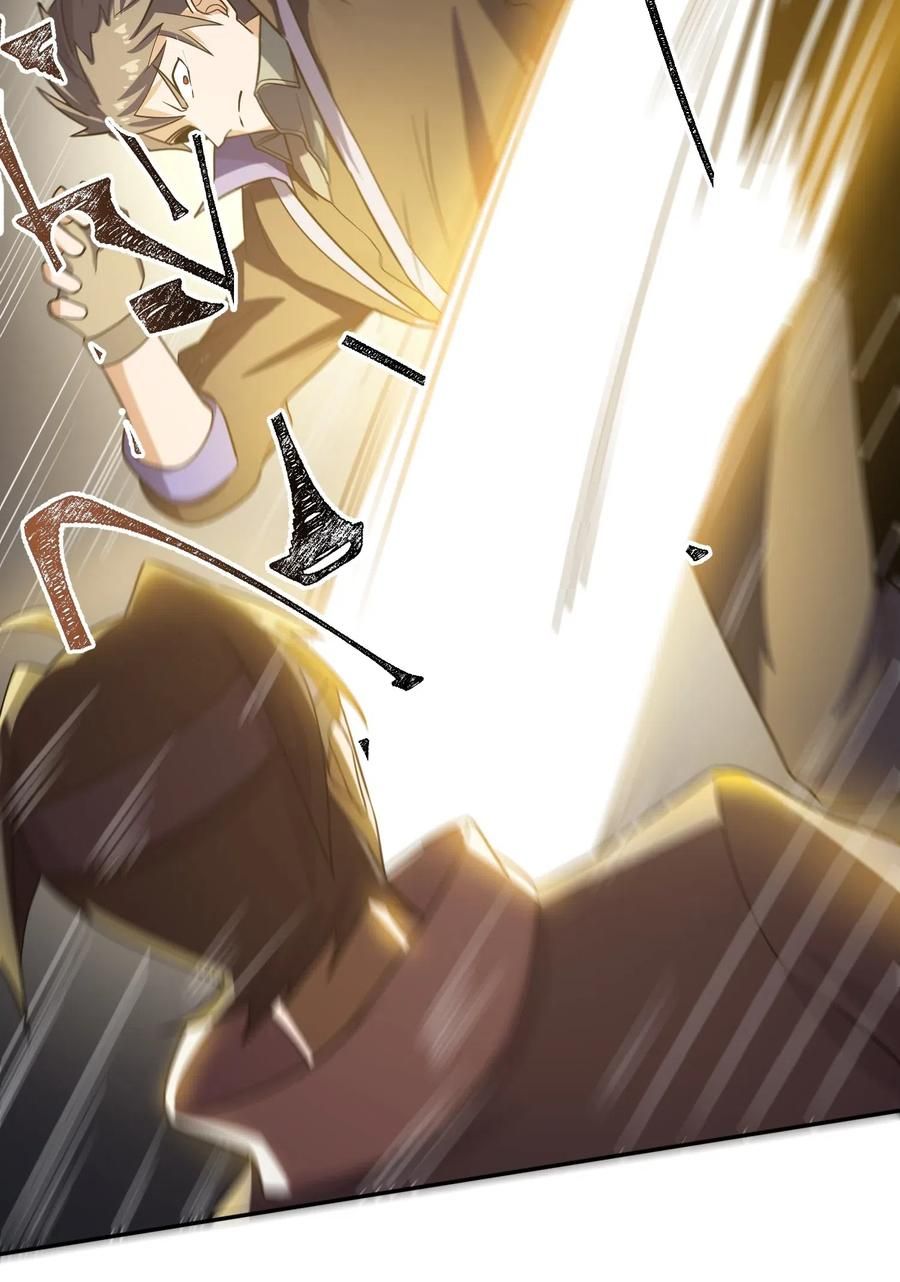 đọc truyện Nguyên Long Chương 132 ảnh 13 tại Thiên Thai Truyện