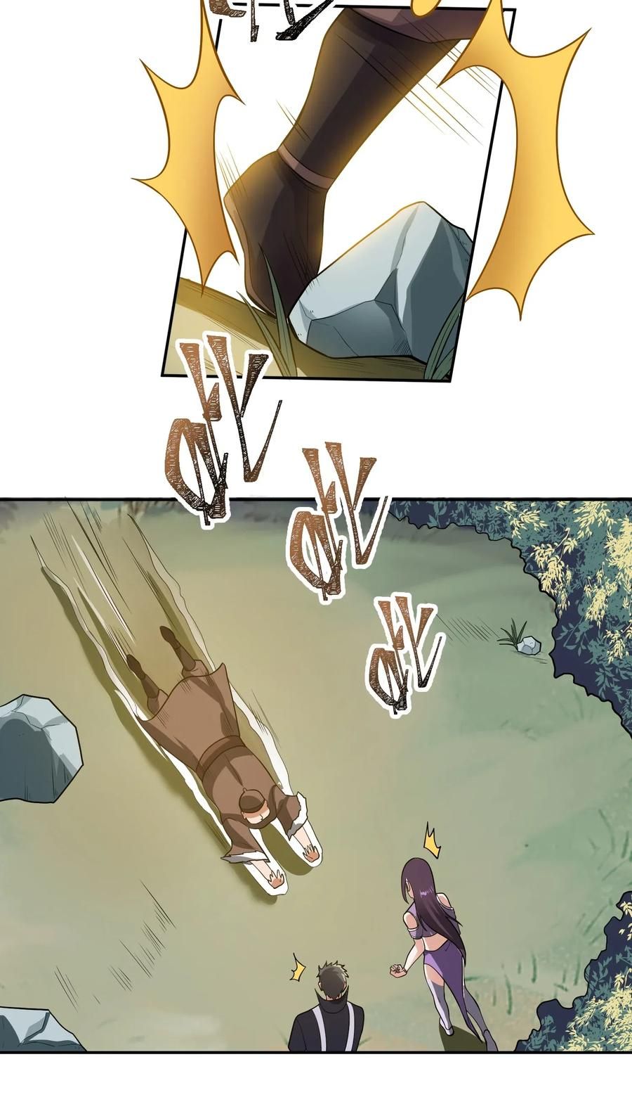 đọc truyện Nguyên Long Chương 132 ảnh 34 tại Thiên Thai Truyện