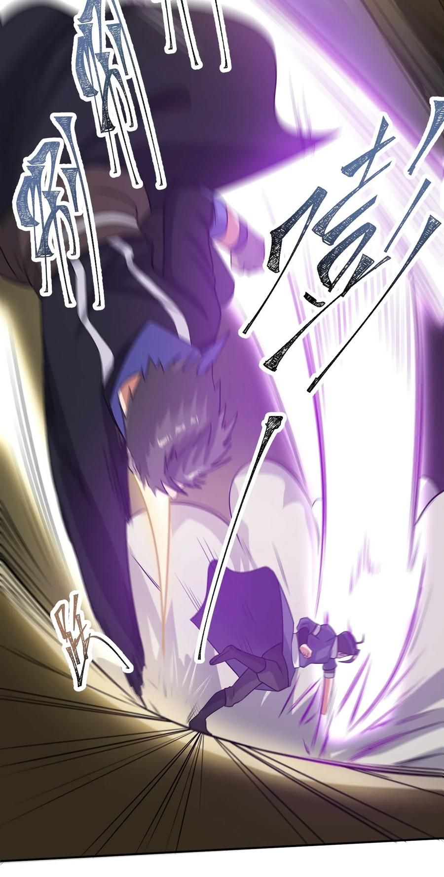 đọc truyện Nguyên Long Chương 132 ảnh 8 tại Thiên Thai Truyện