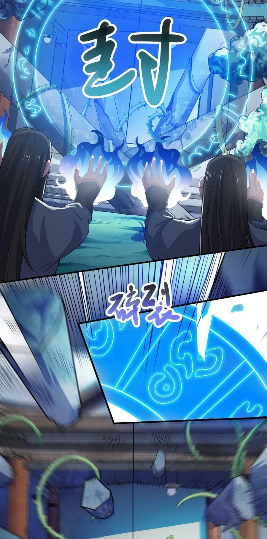 đọc truyện Nguyên Long Chương 133 ảnh 18 tại Thiên Thai Truyện