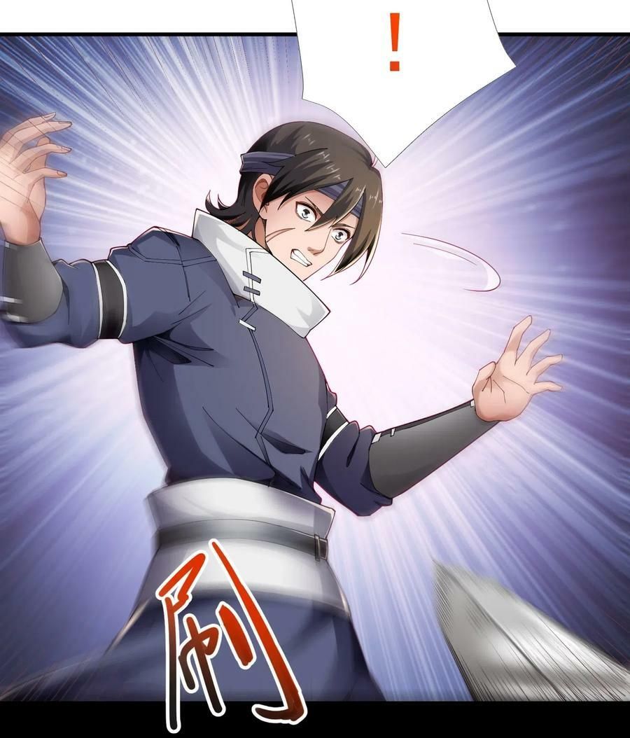 đọc truyện Nguyên Long Chương 135 ảnh 28 tại Thiên Thai Truyện