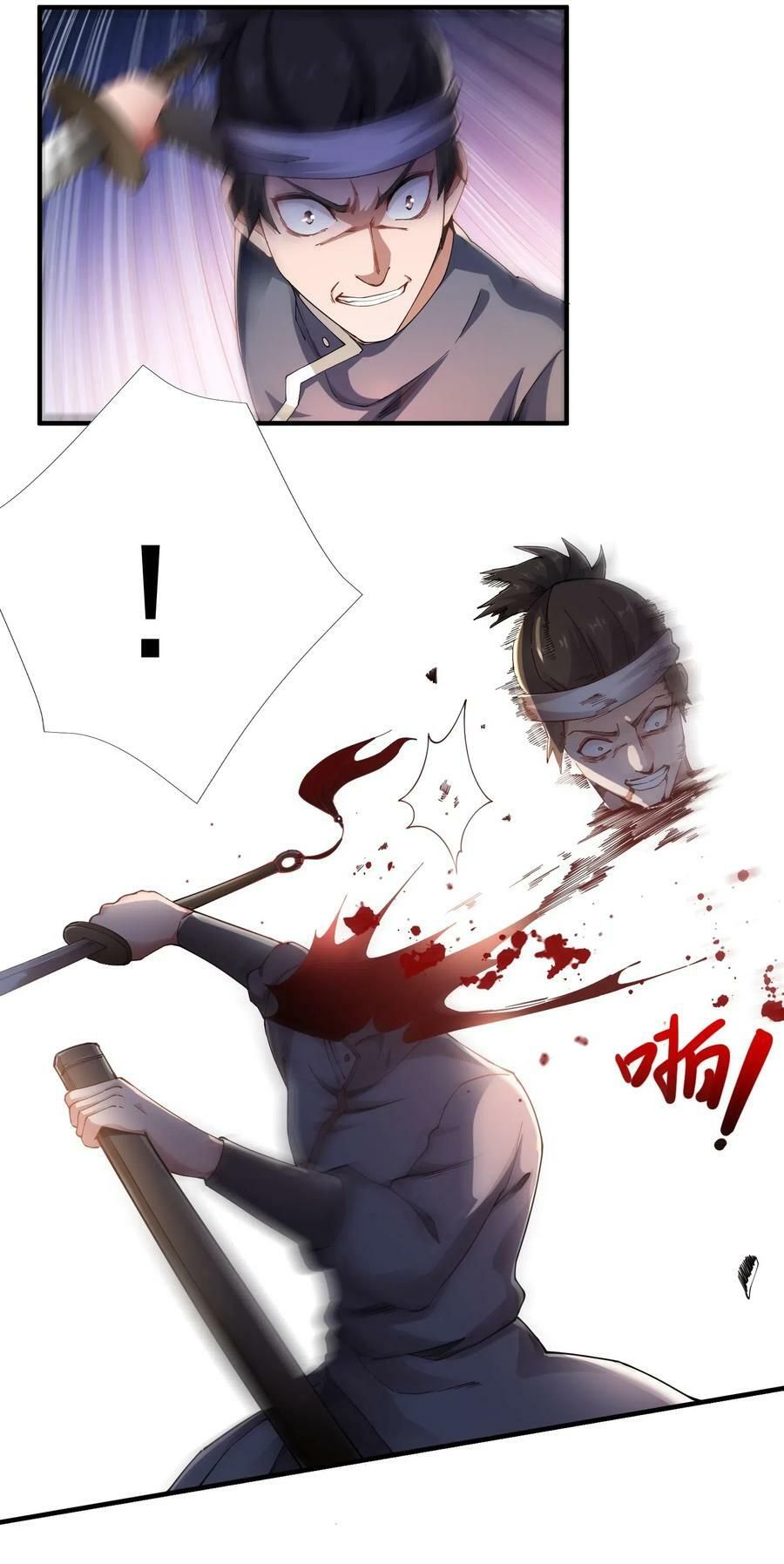 đọc truyện Nguyên Long Chương 135 ảnh 31 tại Thiên Thai Truyện