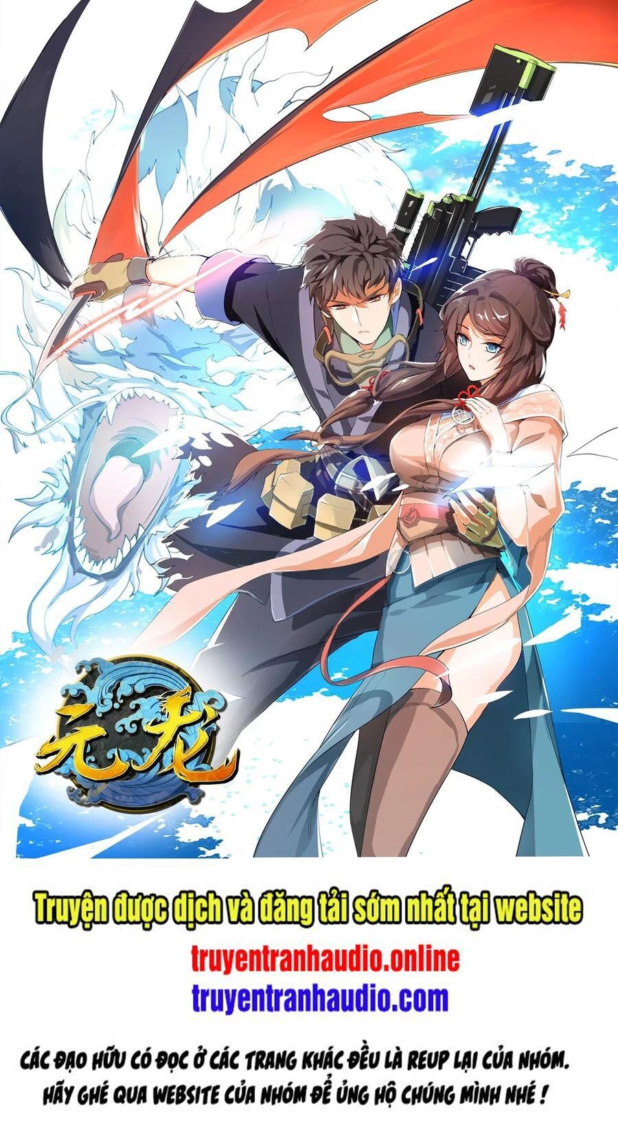 đọc truyện Nguyên Long Chương 136 ảnh 3 tại Thiên Thai Truyện