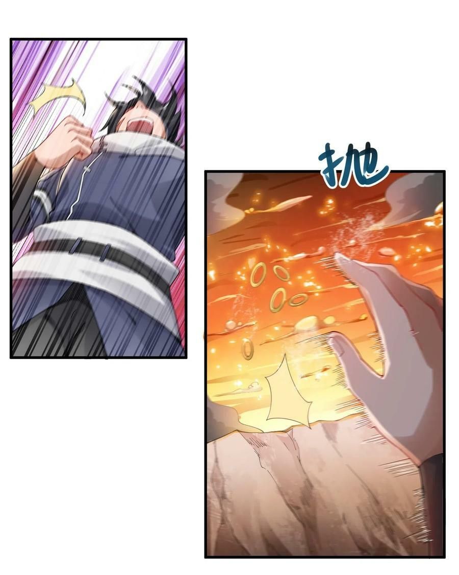 đọc truyện Nguyên Long Chương 136 ảnh 21 tại Thiên Thai Truyện