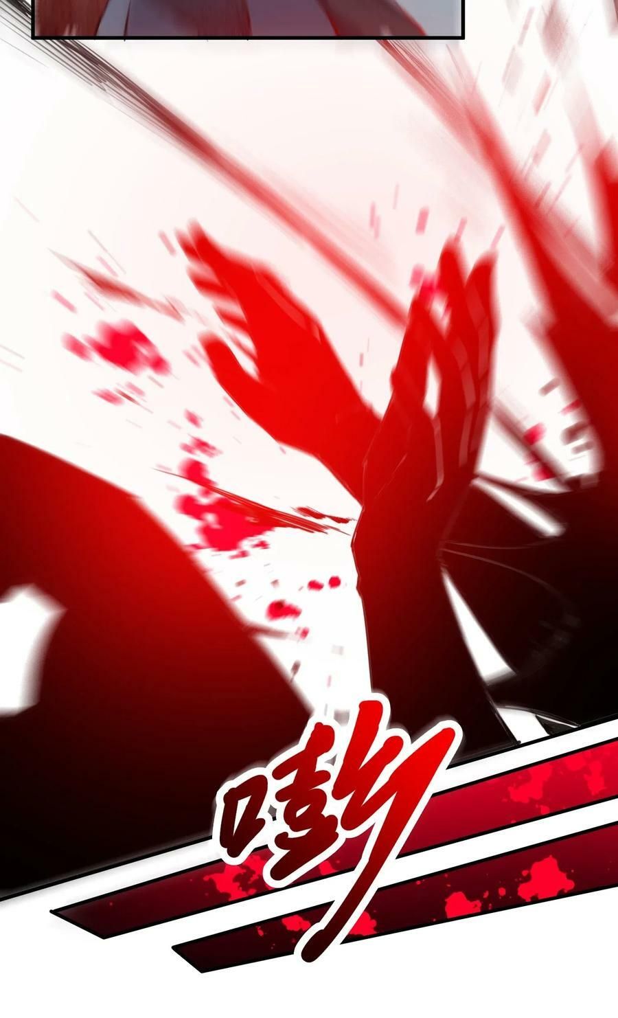 đọc truyện Nguyên Long Chương 136 ảnh 29 tại Thiên Thai Truyện