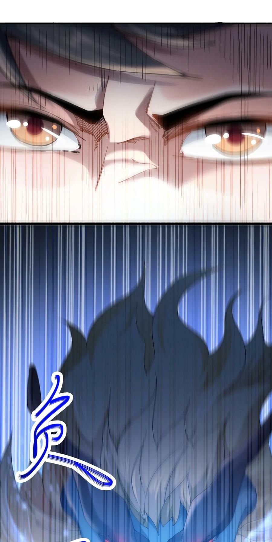 đọc truyện Nguyên Long Chương 137 ảnh 41 tại Thiên Thai Truyện