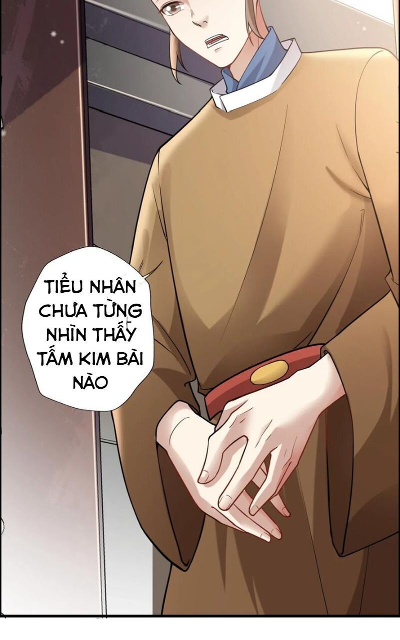 đọc truyện Nguyên Long Chương 139 ảnh 34 tại Thiên Thai Truyện