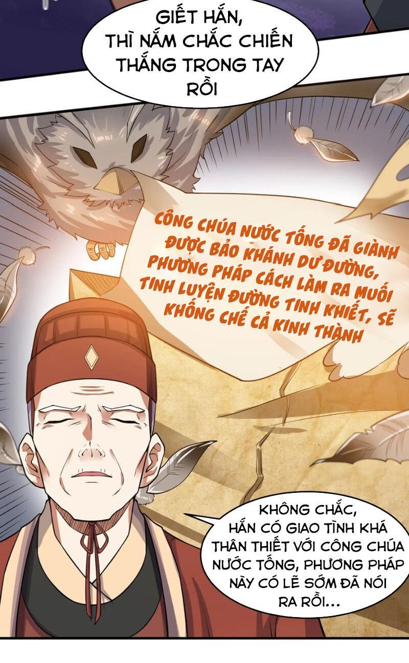 đọc truyện Nguyên Long Chương 141 ảnh 12 tại Thiên Thai Truyện