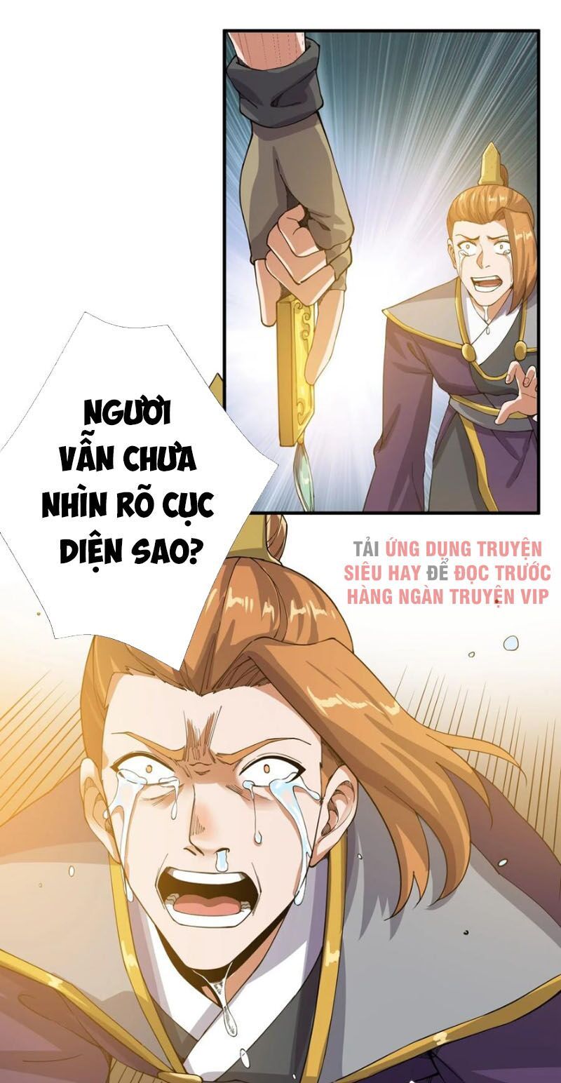 đọc truyện Nguyên Long Chương 141 ảnh 28 tại Thiên Thai Truyện