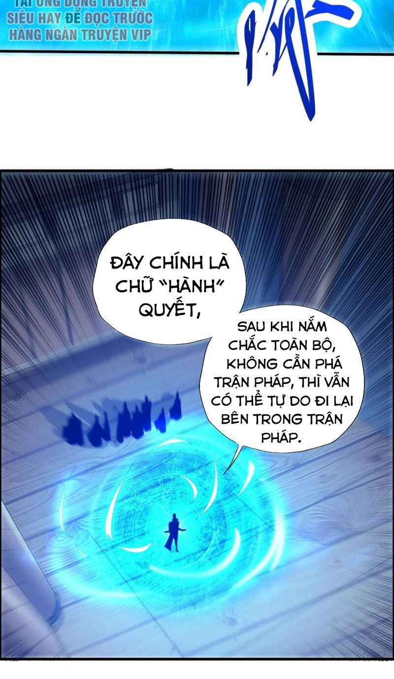 đọc truyện Nguyên Long Chương 143 ảnh 29 tại Thiên Thai Truyện