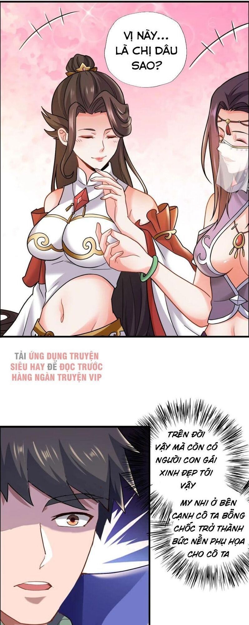 đọc truyện Nguyên Long Chương 145 ảnh 3 tại Thiên Thai Truyện