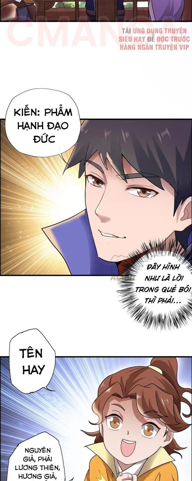 đọc truyện Nguyên Long Chương 145 ảnh 32 tại Thiên Thai Truyện