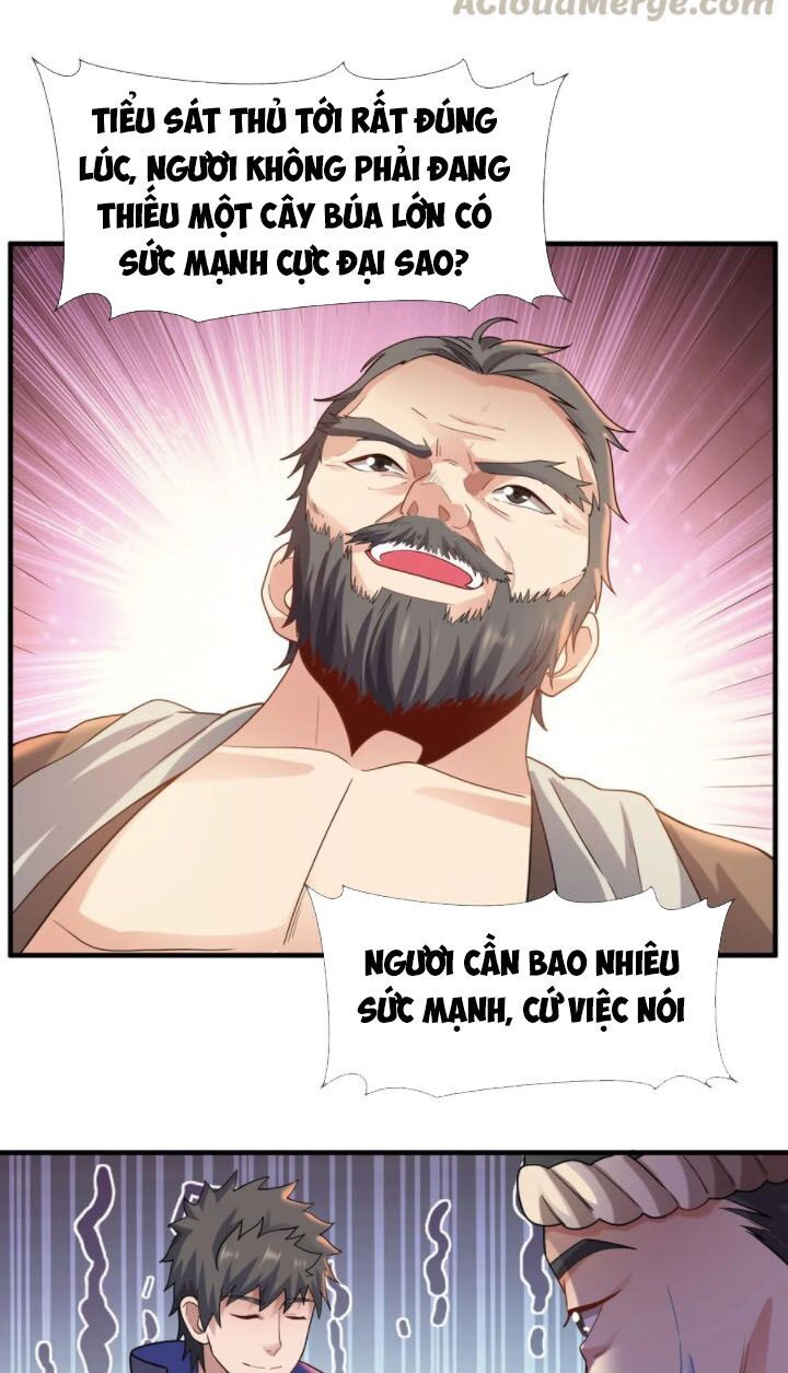 đọc truyện Nguyên Long Chương 146 ảnh 26 tại Thiên Thai Truyện