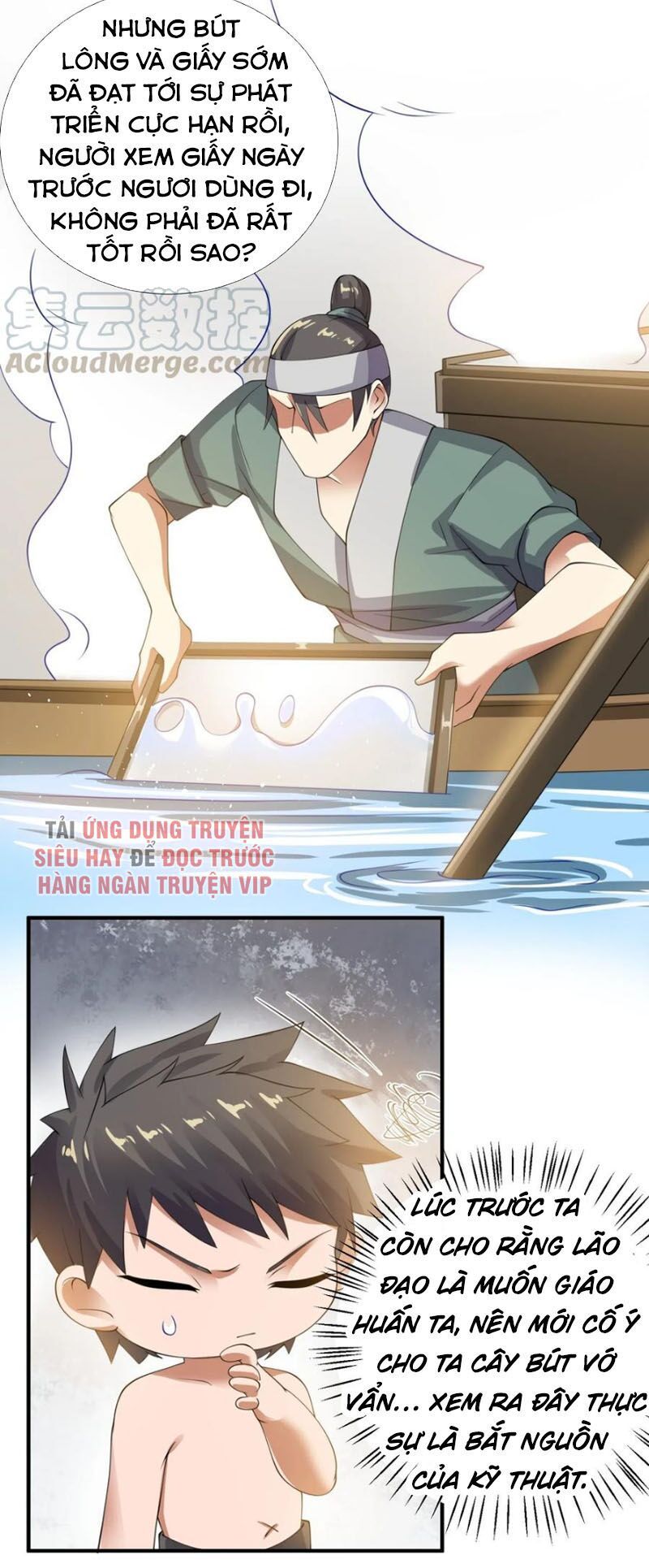 đọc truyện Nguyên Long Chương 147 ảnh 48 tại Thiên Thai Truyện