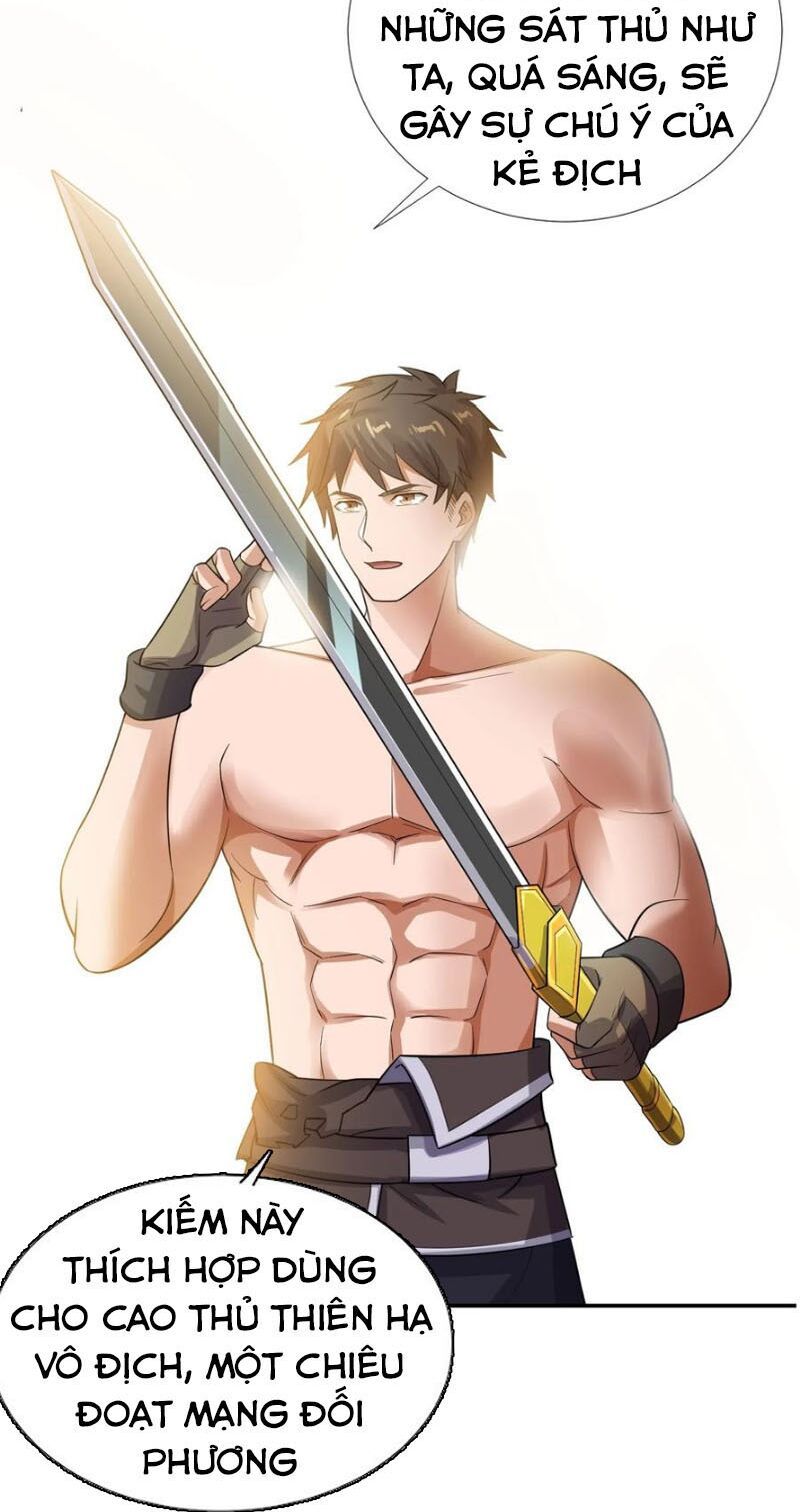 đọc truyện Nguyên Long Chương 147 ảnh 8 tại Thiên Thai Truyện