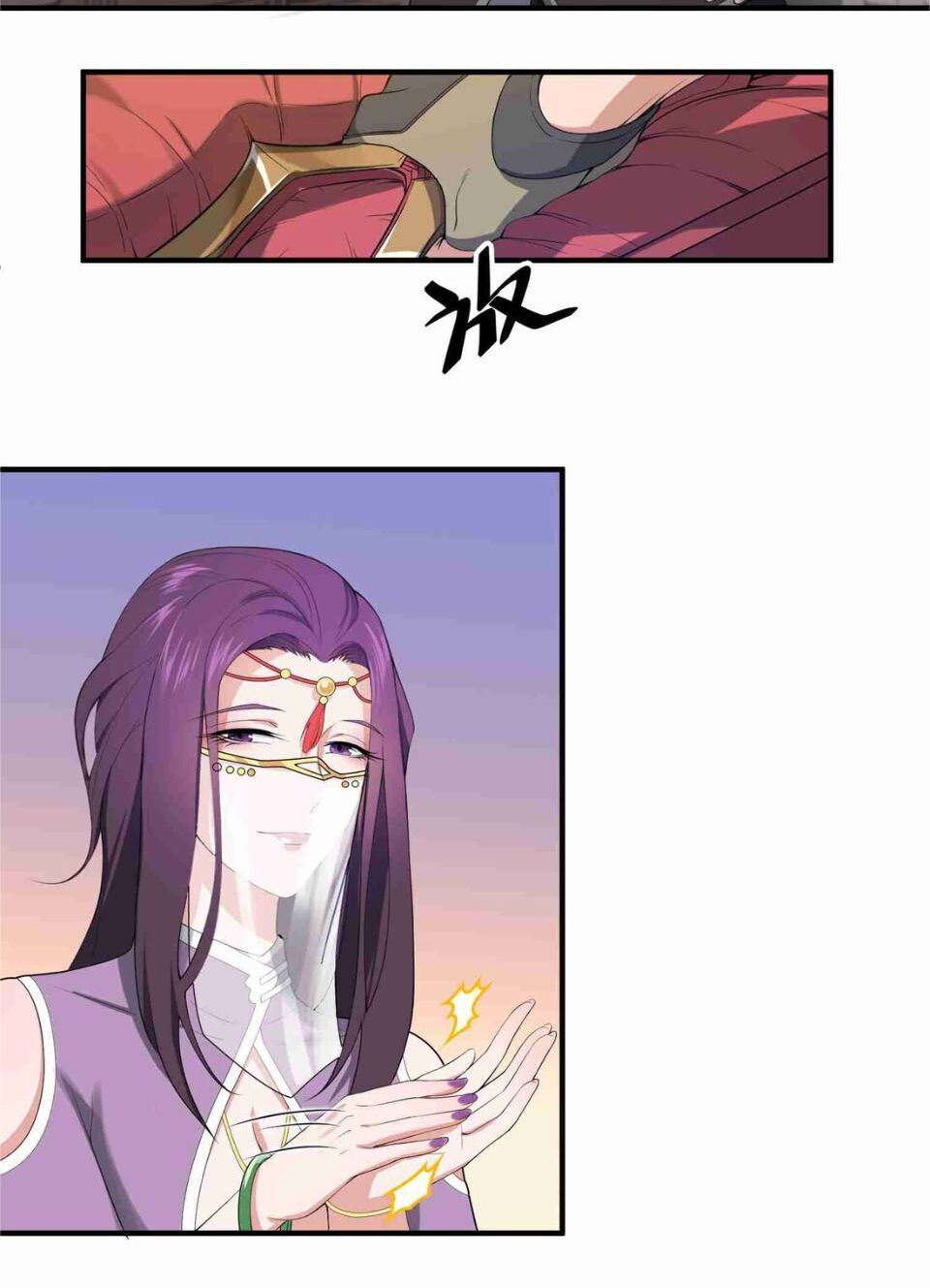 đọc truyện Nguyên Long Chương 15 ảnh 5 tại Thiên Thai Truyện