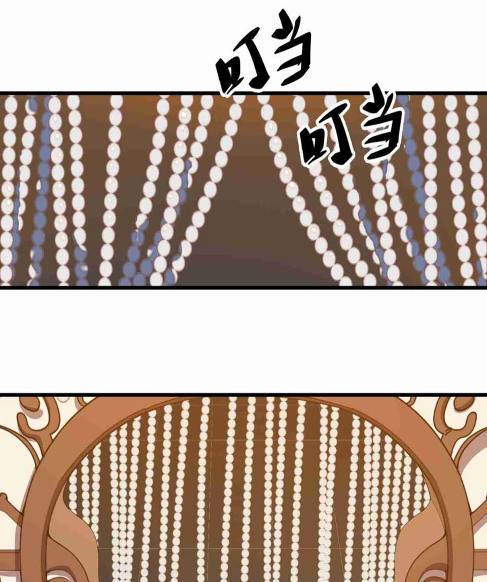 đọc truyện Nguyên Long Chương 15 ảnh 6 tại Thiên Thai Truyện