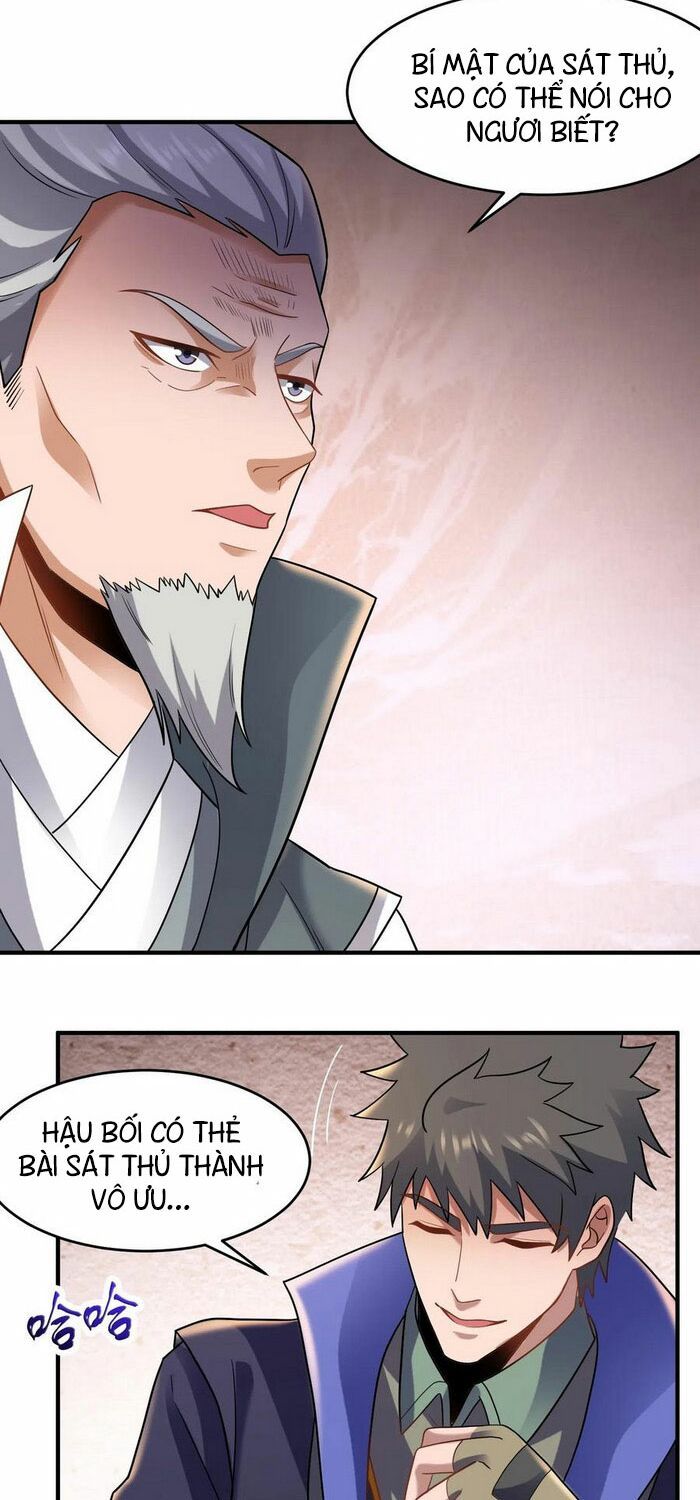 đọc truyện Nguyên Long Chương 150 ảnh 4 tại Thiên Thai Truyện