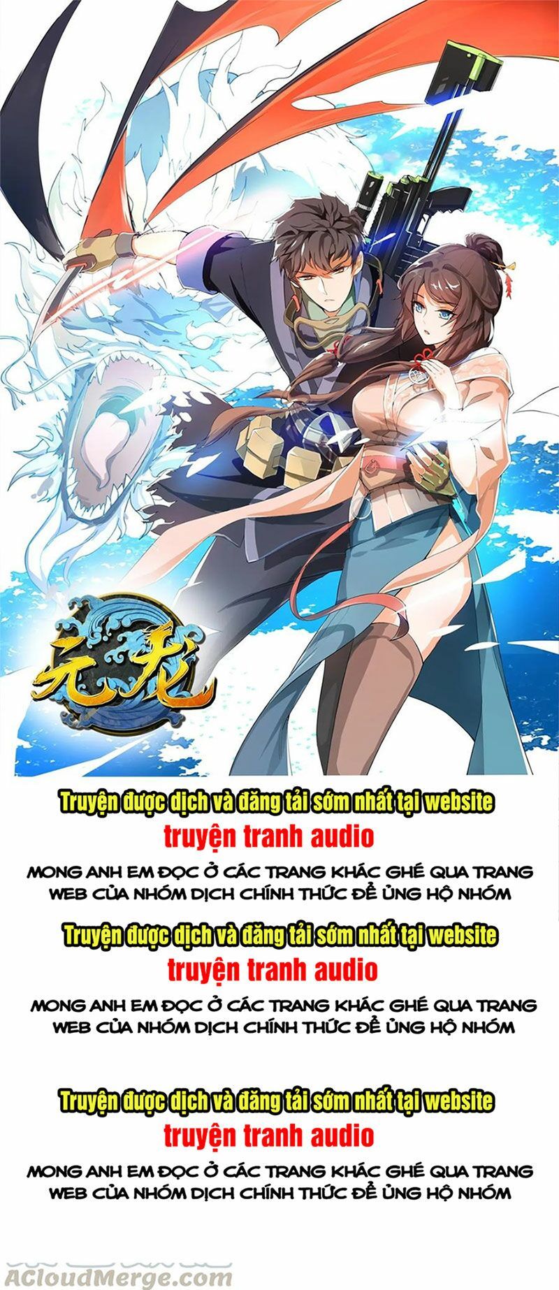 đọc truyện Nguyên Long Chương 151 ảnh 3 tại Thiên Thai Truyện