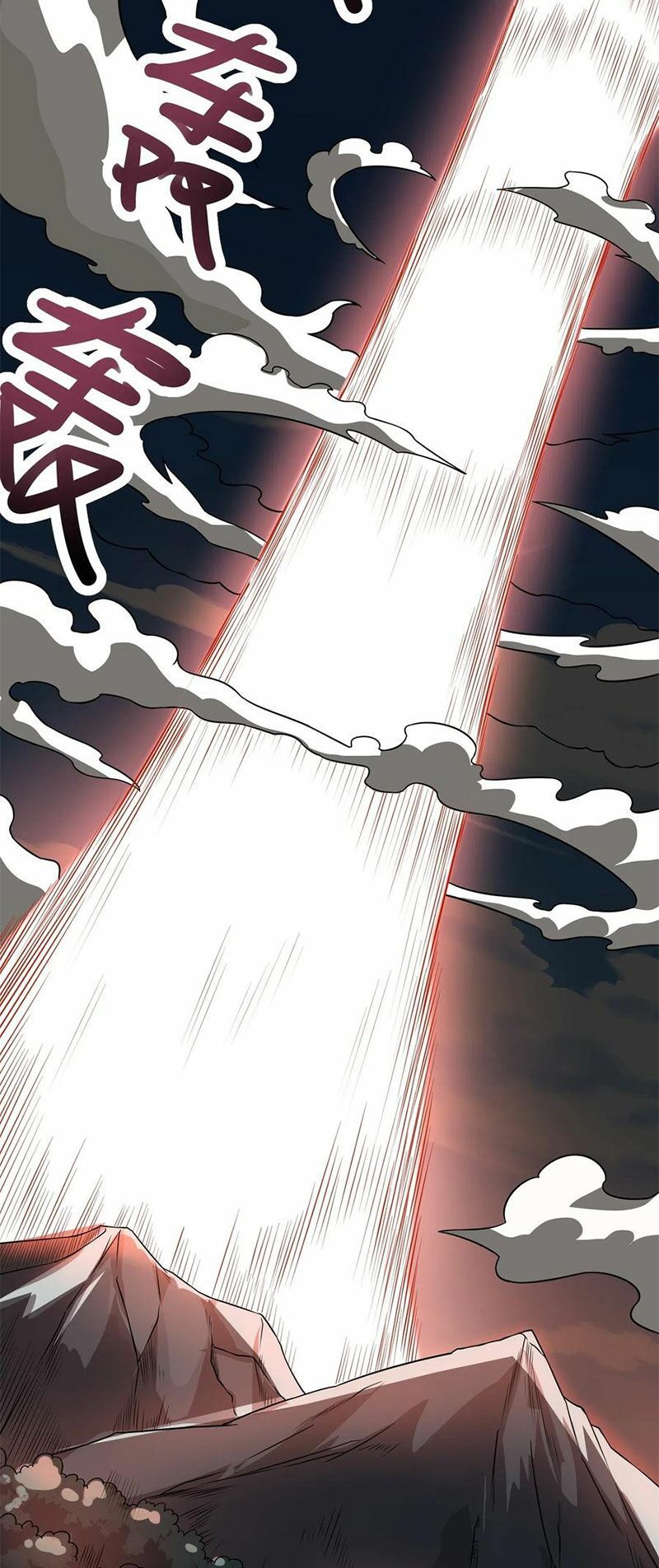 đọc truyện Nguyên Long Chương 154 ảnh 28 tại Thiên Thai Truyện