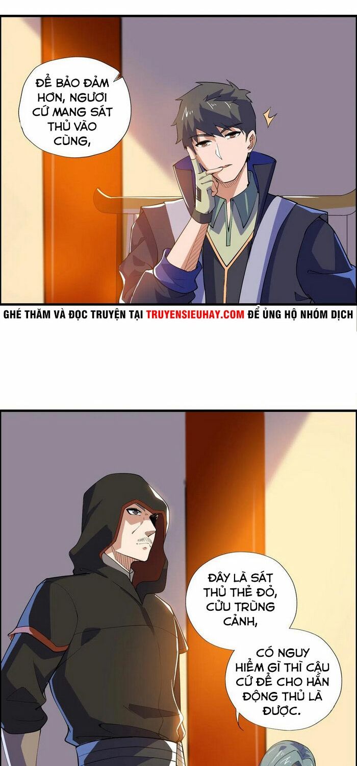 đọc truyện Nguyên Long Chương 155 ảnh 6 tại Thiên Thai Truyện