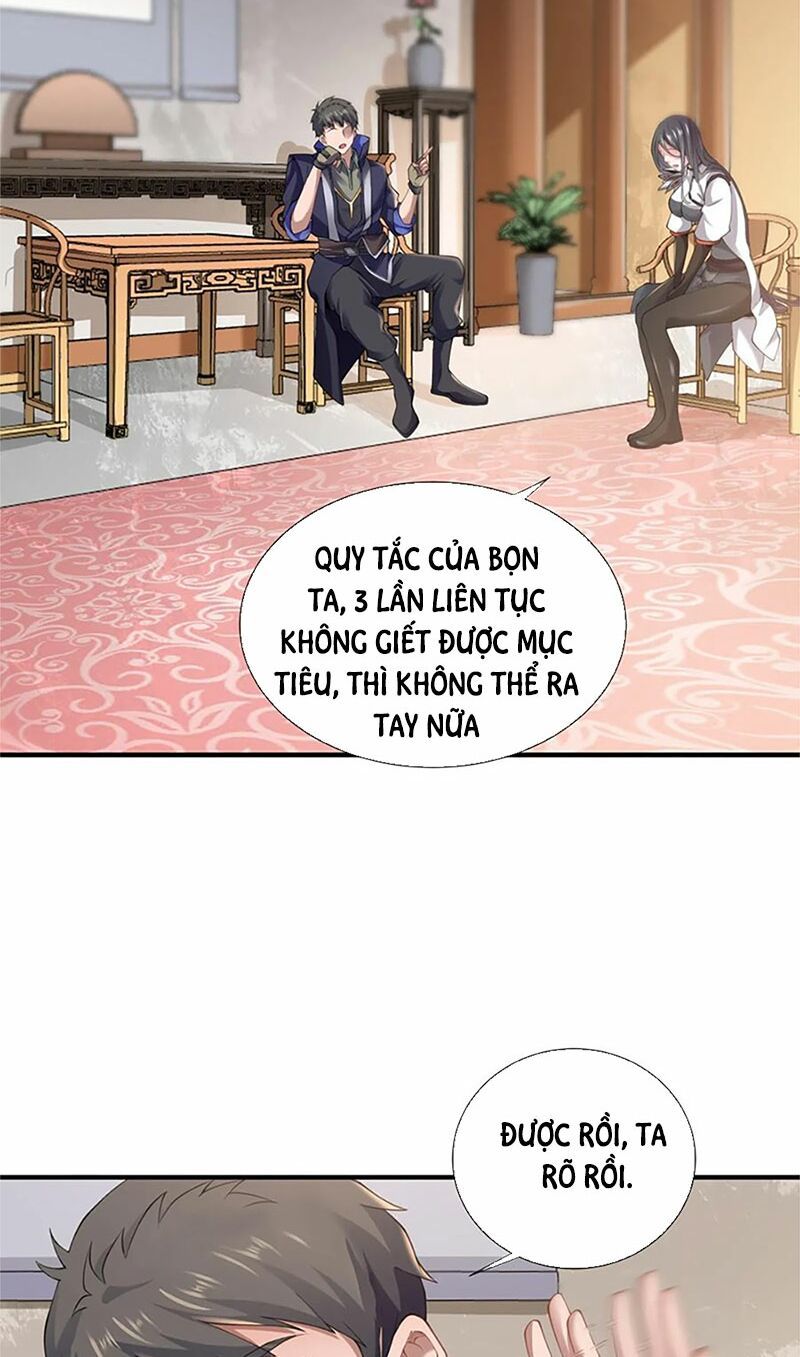 đọc truyện Nguyên Long Chương 157 ảnh 14 tại Thiên Thai Truyện