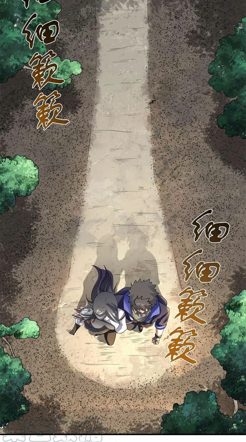 đọc truyện Nguyên Long Chương 158 ảnh 12 tại Thiên Thai Truyện