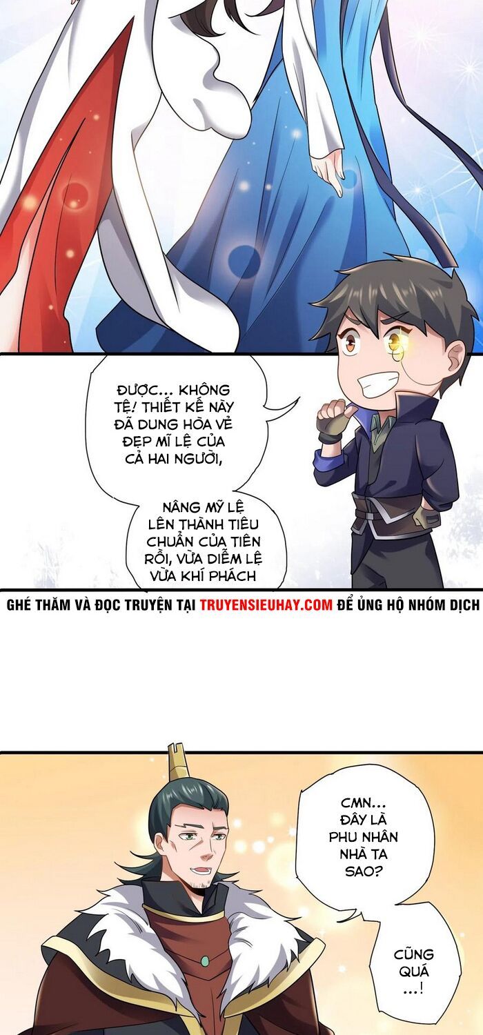 đọc truyện Nguyên Long Chương 161 ảnh 28 tại Thiên Thai Truyện