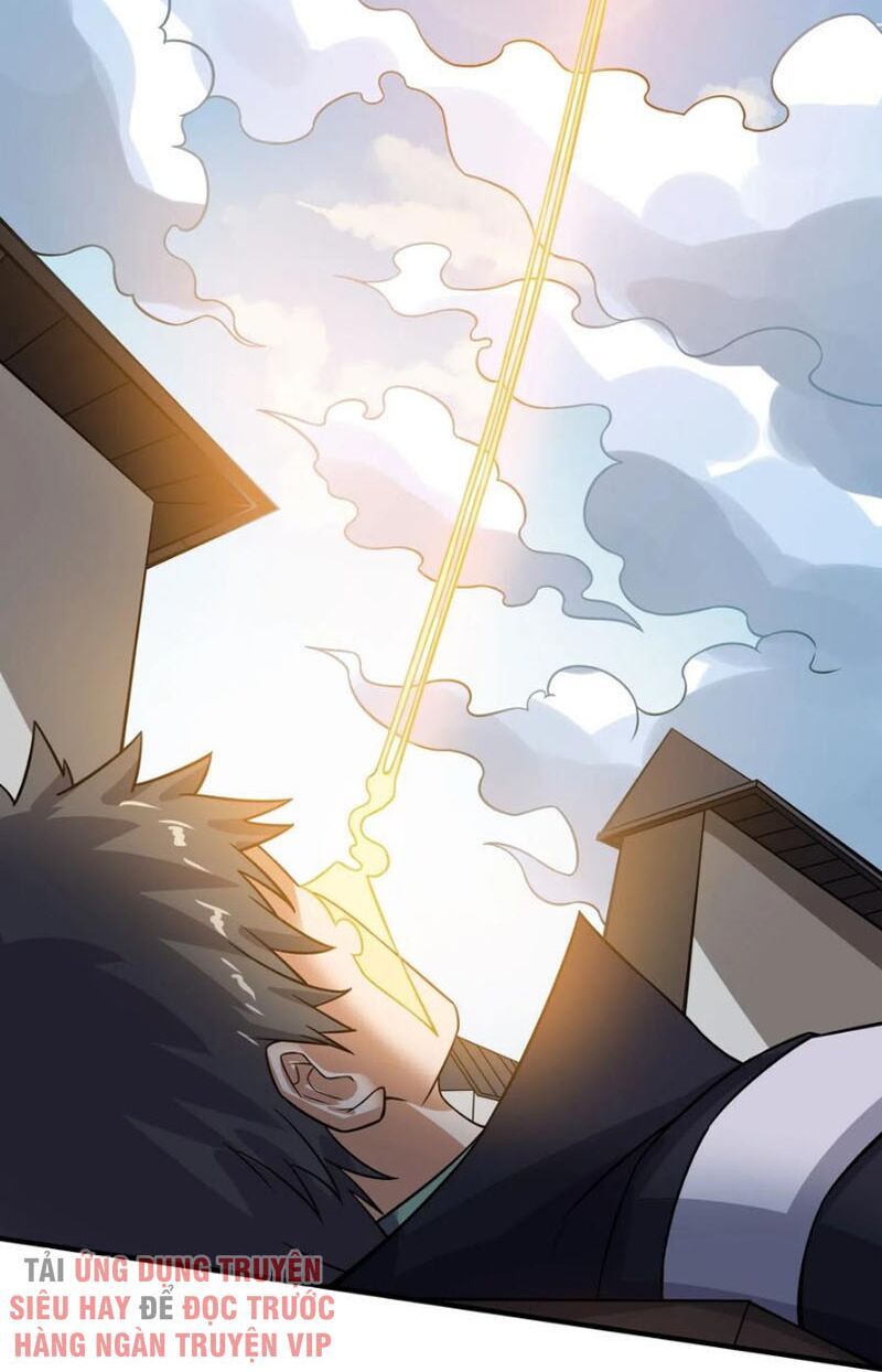 đọc truyện Nguyên Long Chương 162 ảnh 7 tại Thiên Thai Truyện