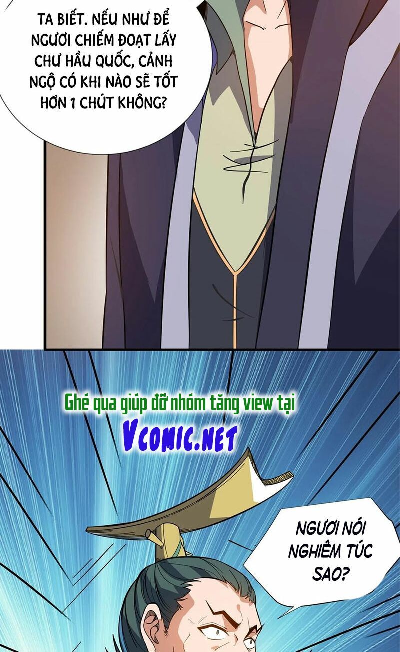 đọc truyện Nguyên Long Chương 165 ảnh 52 tại Thiên Thai Truyện