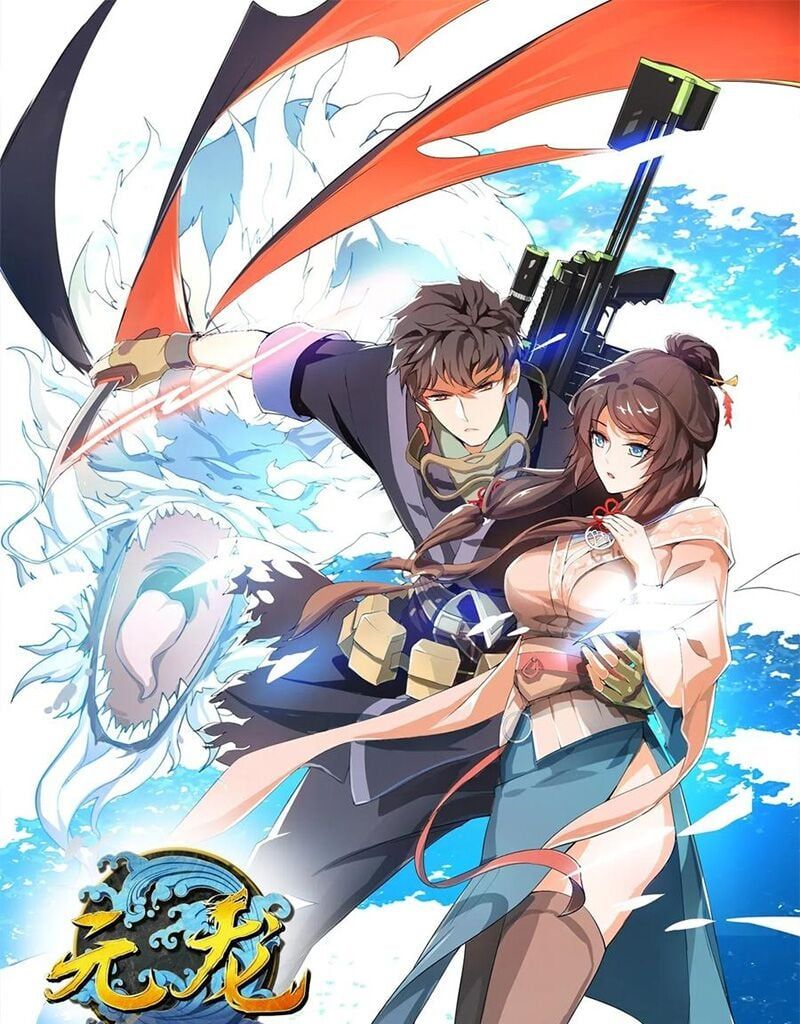 đọc truyện Nguyên Long Chương 167 ảnh 3 tại Thiên Thai Truyện