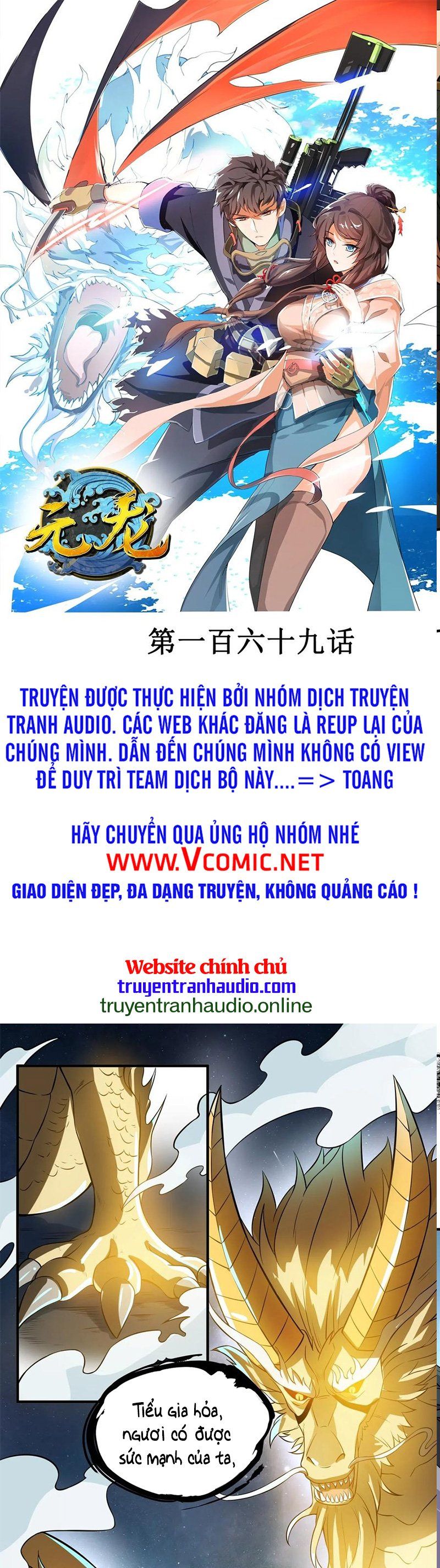 đọc truyện Nguyên Long Chương 169 ảnh 3 tại Thiên Thai Truyện