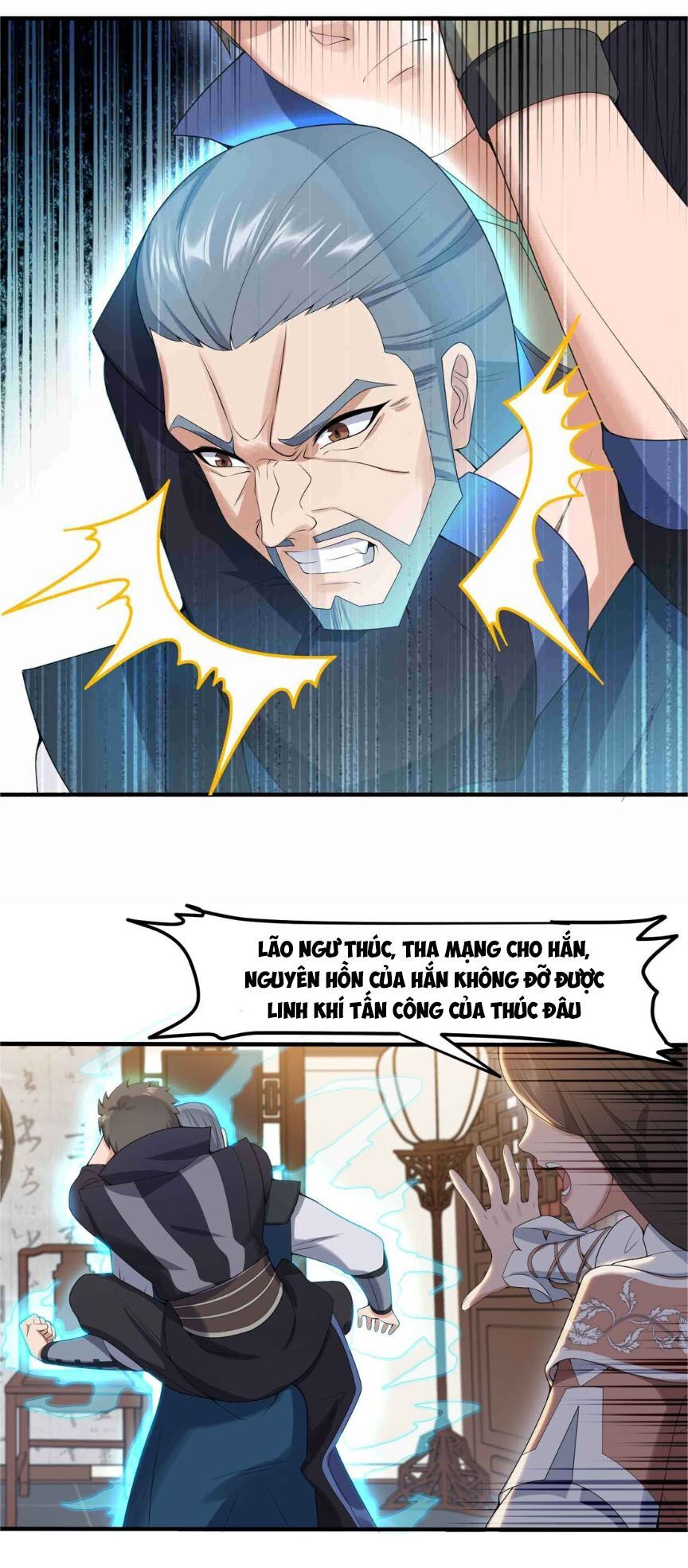 đọc truyện Nguyên Long Chương 17 ảnh 24 tại Thiên Thai Truyện