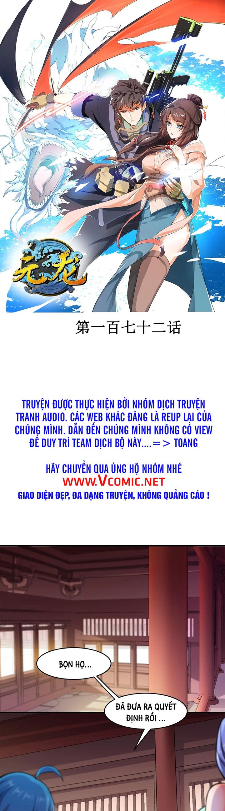 đọc truyện Nguyên Long Chương 172 ảnh 3 tại Thiên Thai Truyện