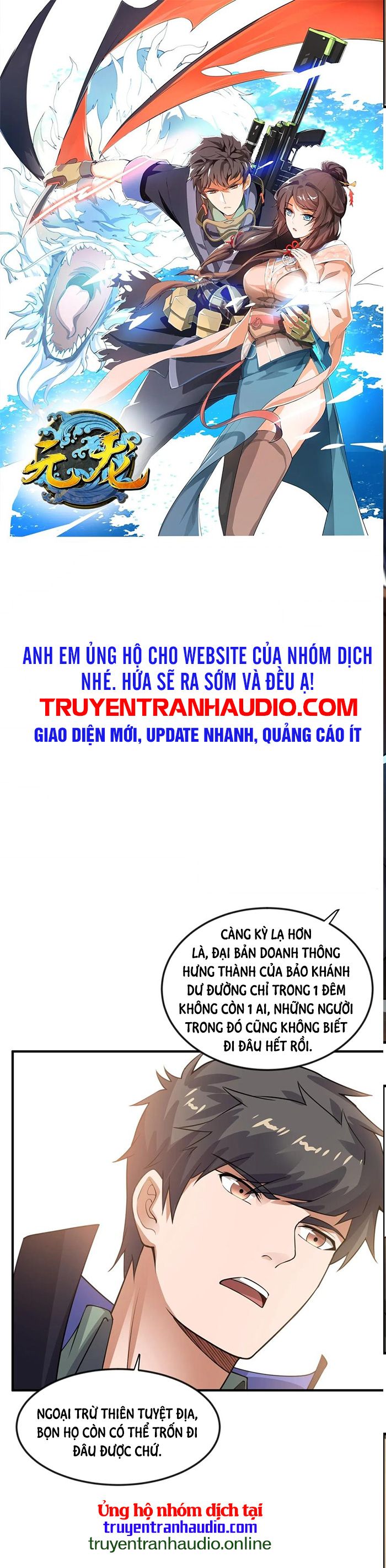 đọc truyện Nguyên Long Chương 178 ảnh 3 tại Thiên Thai Truyện